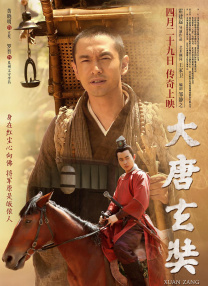 成人免费视频无遮挡在线看